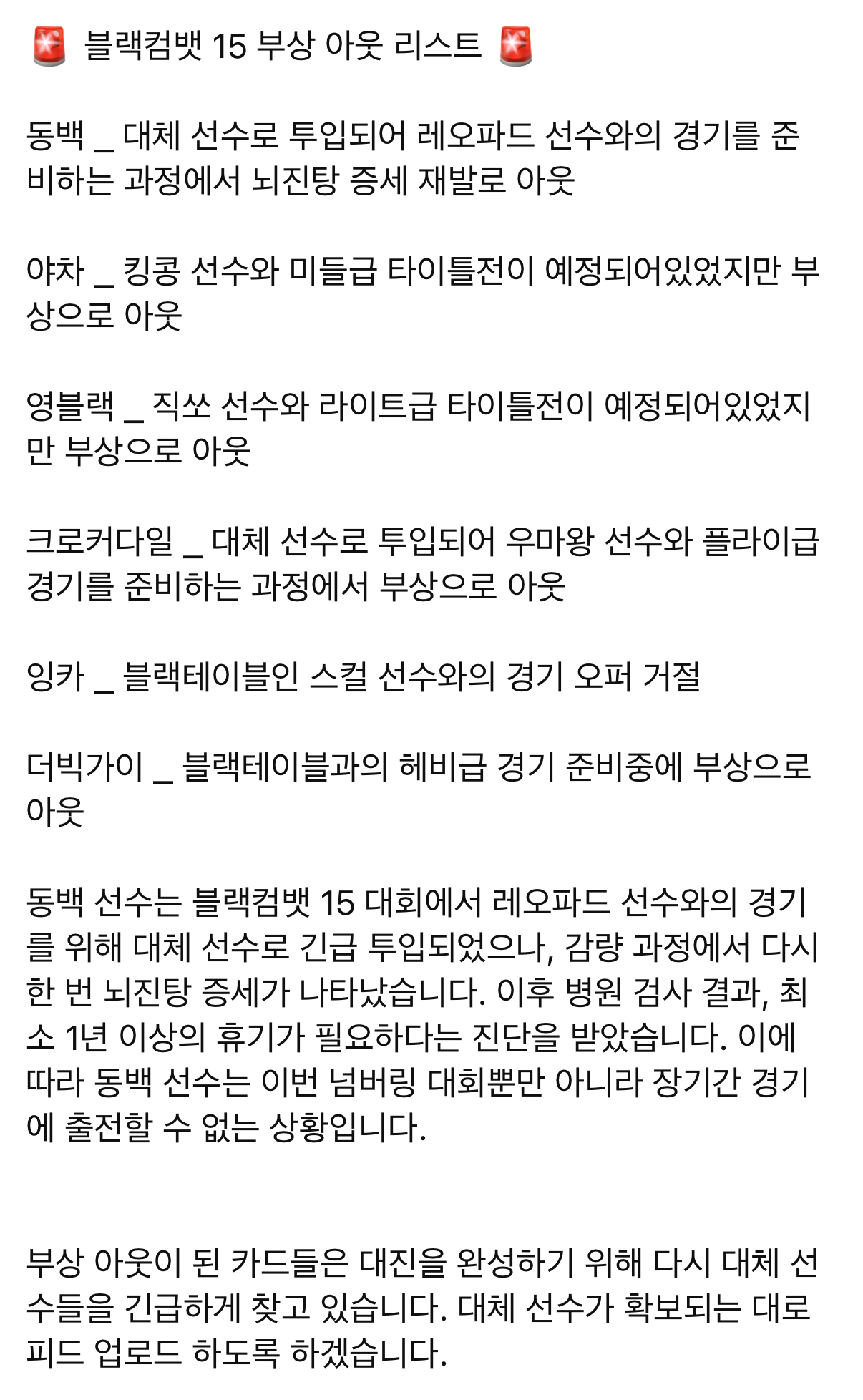 업로드된 이미지