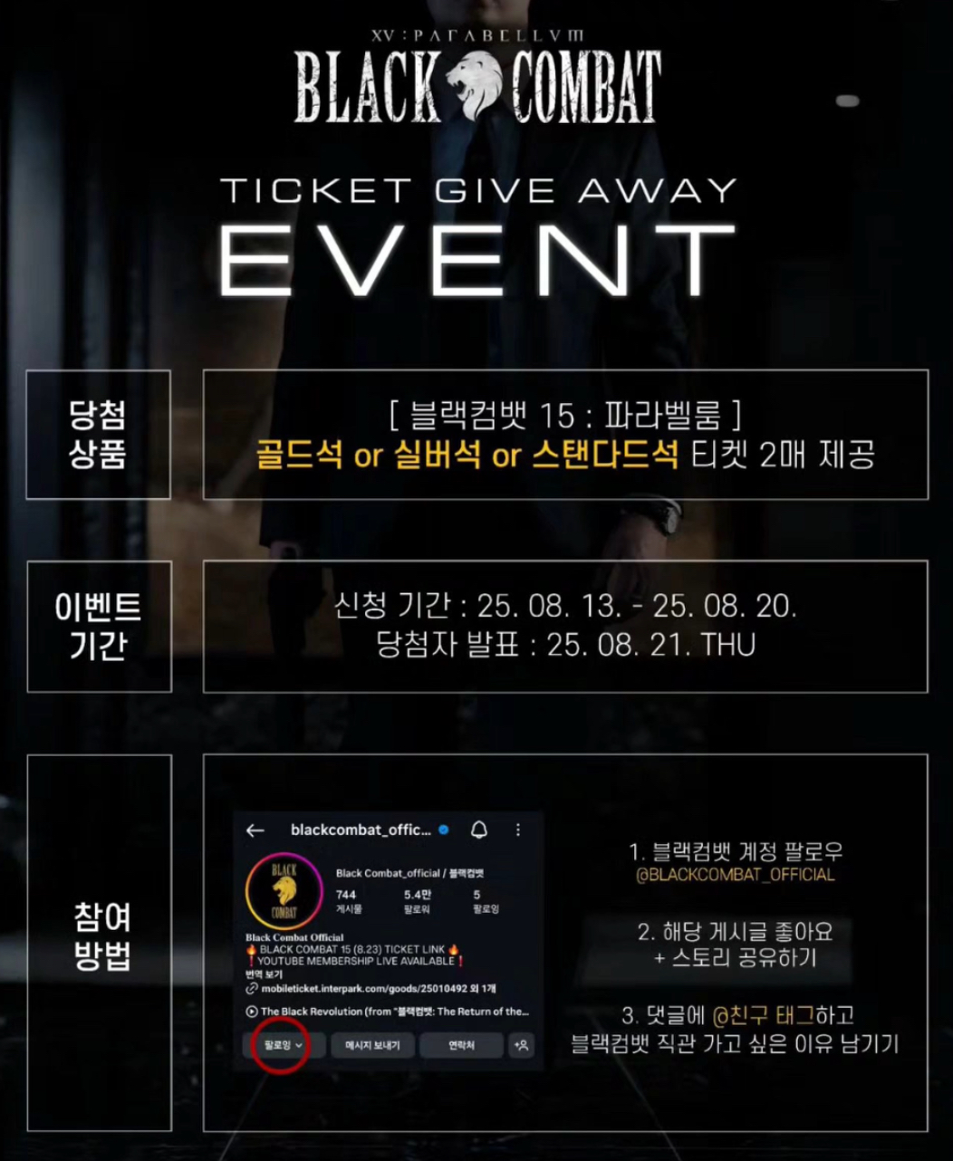 업로드된 이미지