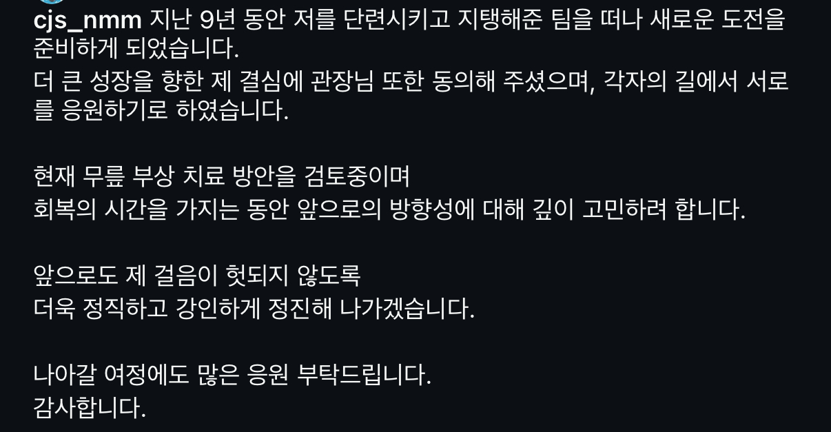 업로드된 이미지