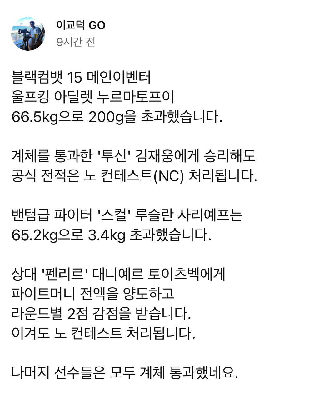 업로드된 이미지