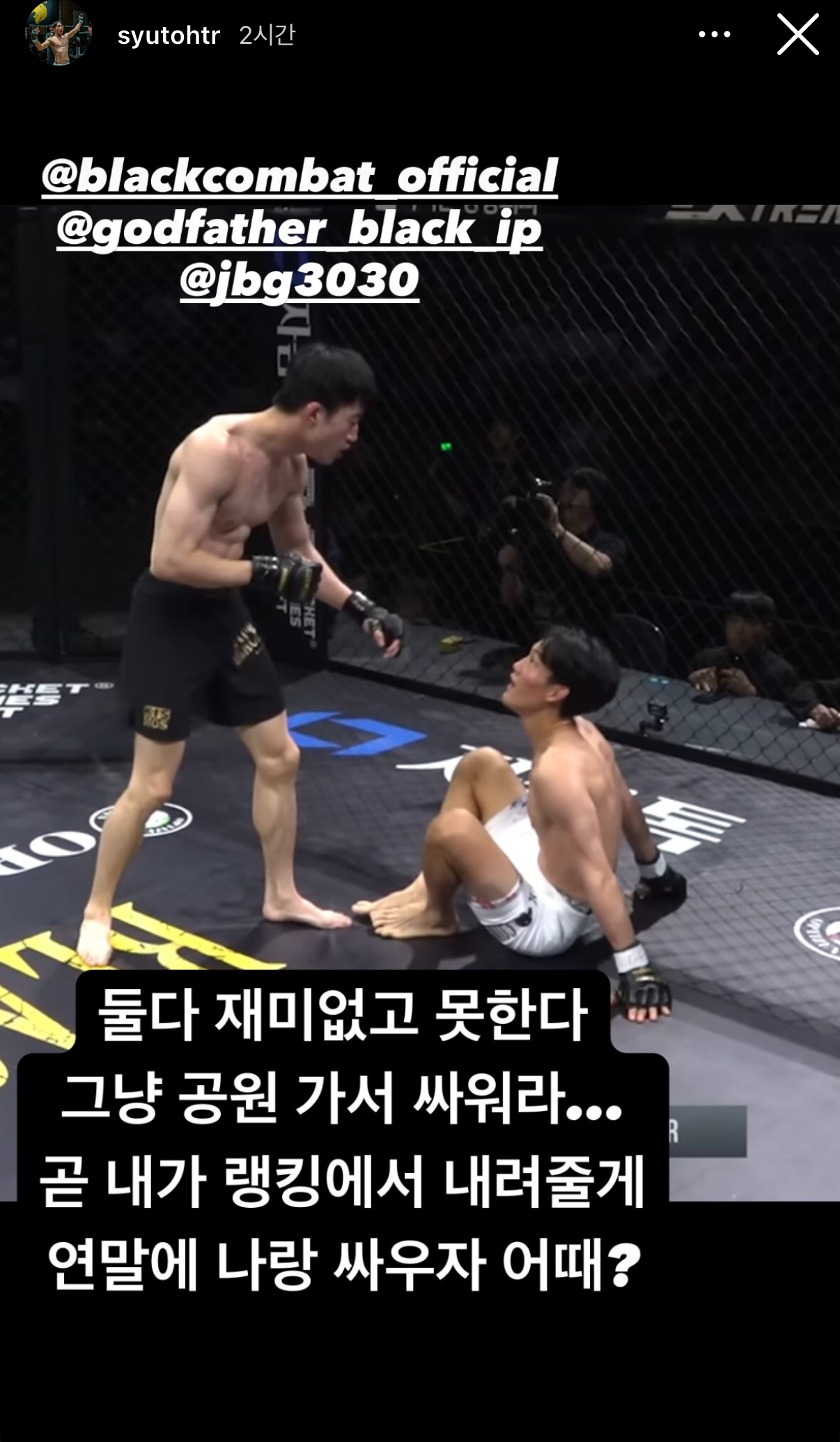 업로드된 이미지