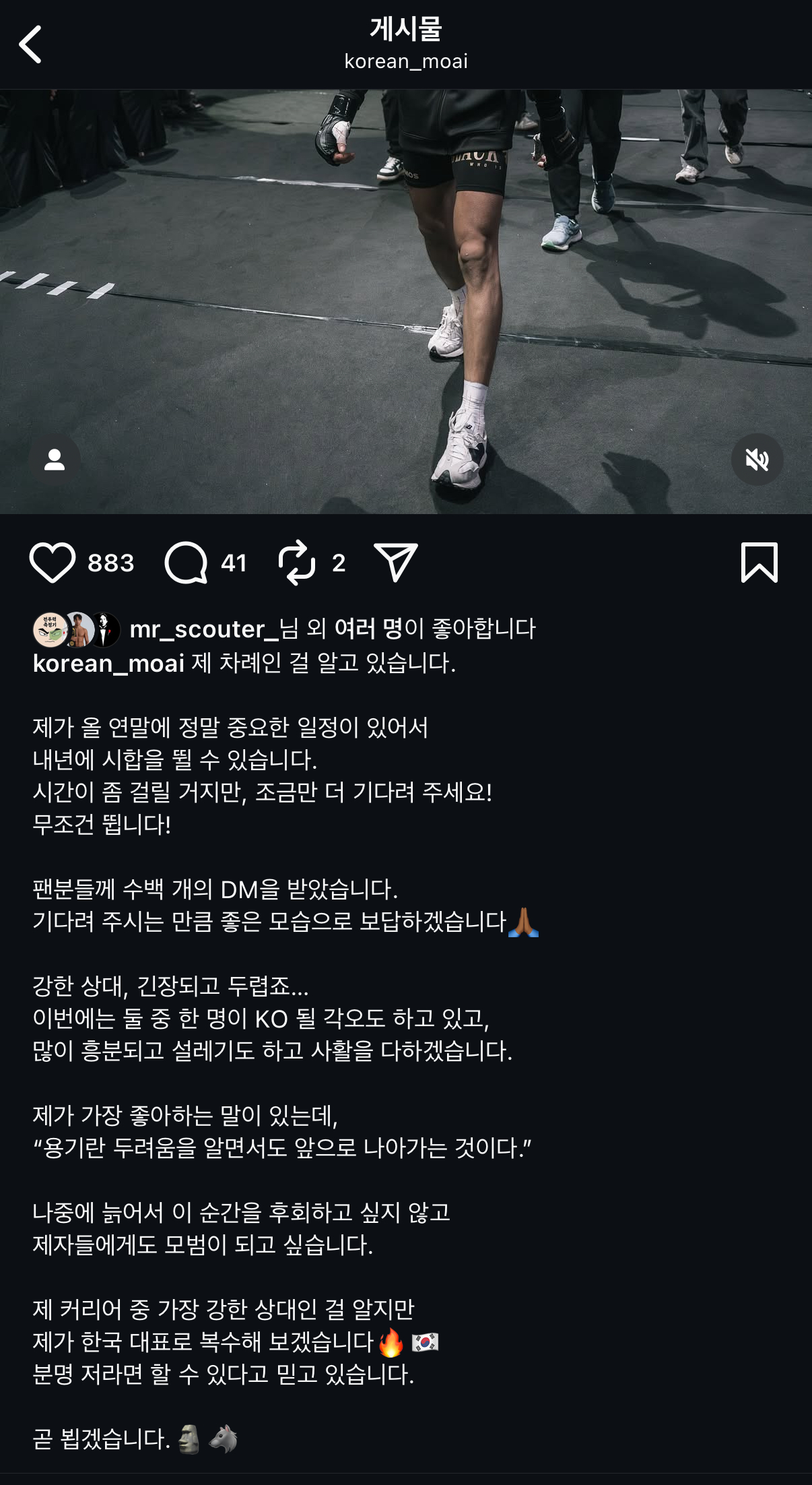업로드된 이미지