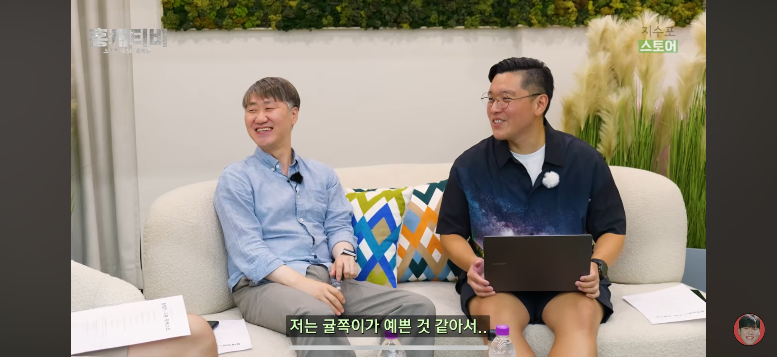 업로드된 이미지
