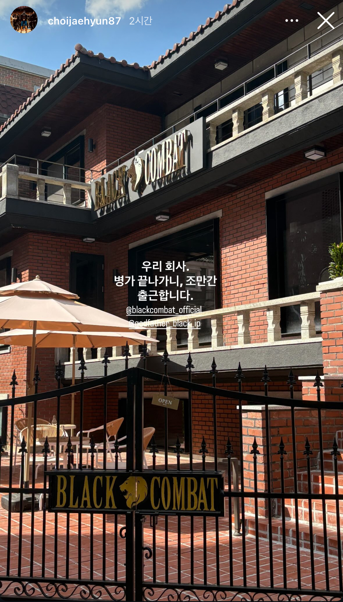 업로드된 이미지
