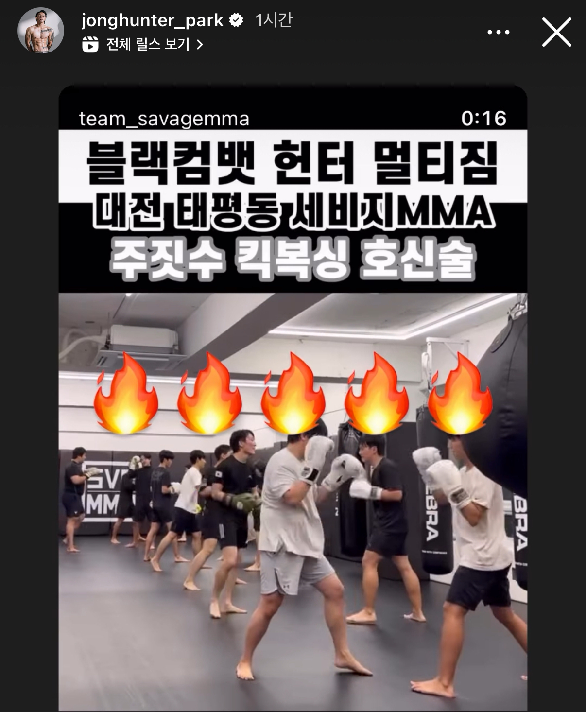 업로드된 이미지