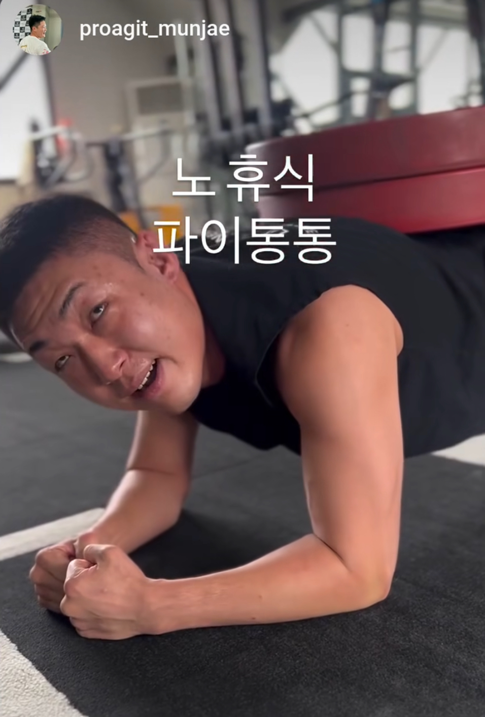 업로드된 이미지