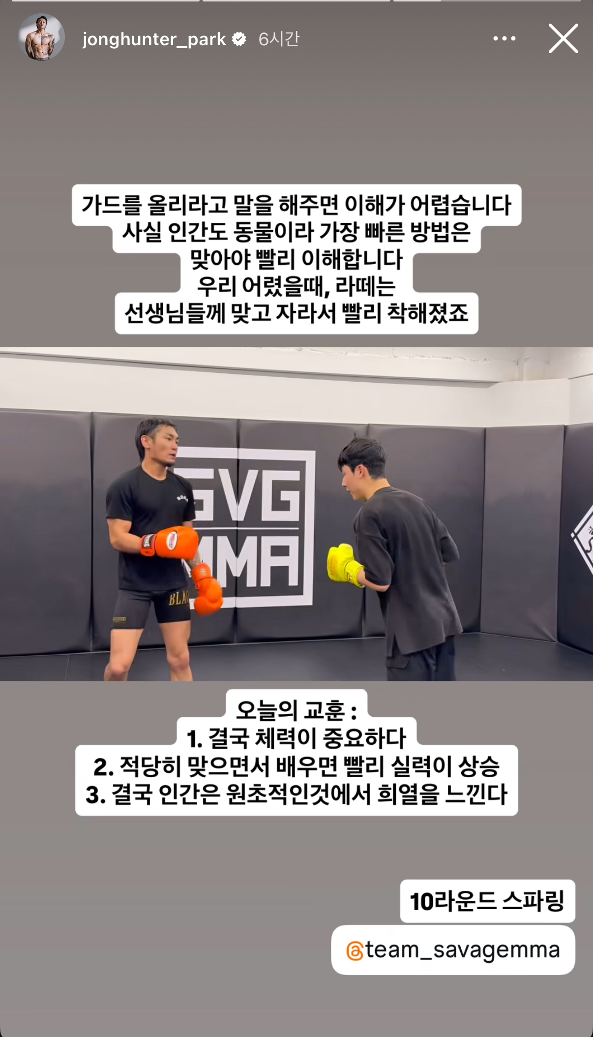 업로드된 이미지