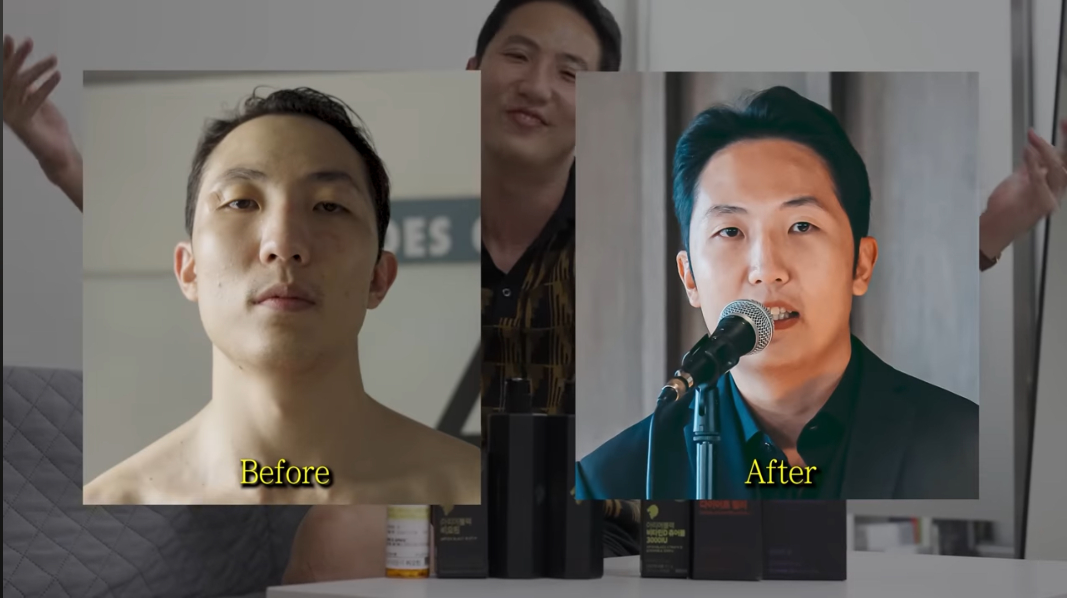 업로드된 이미지