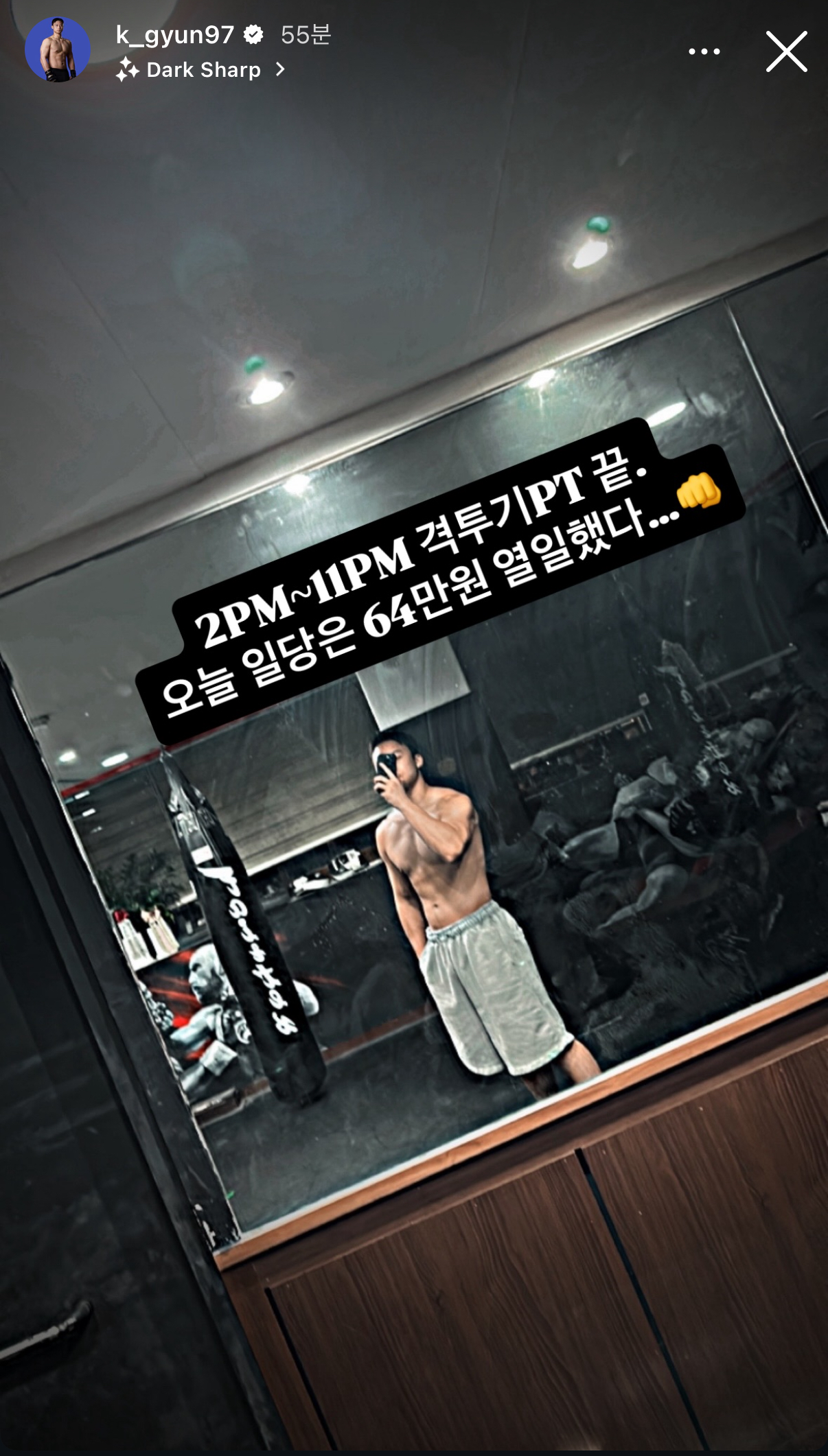 업로드된 이미지