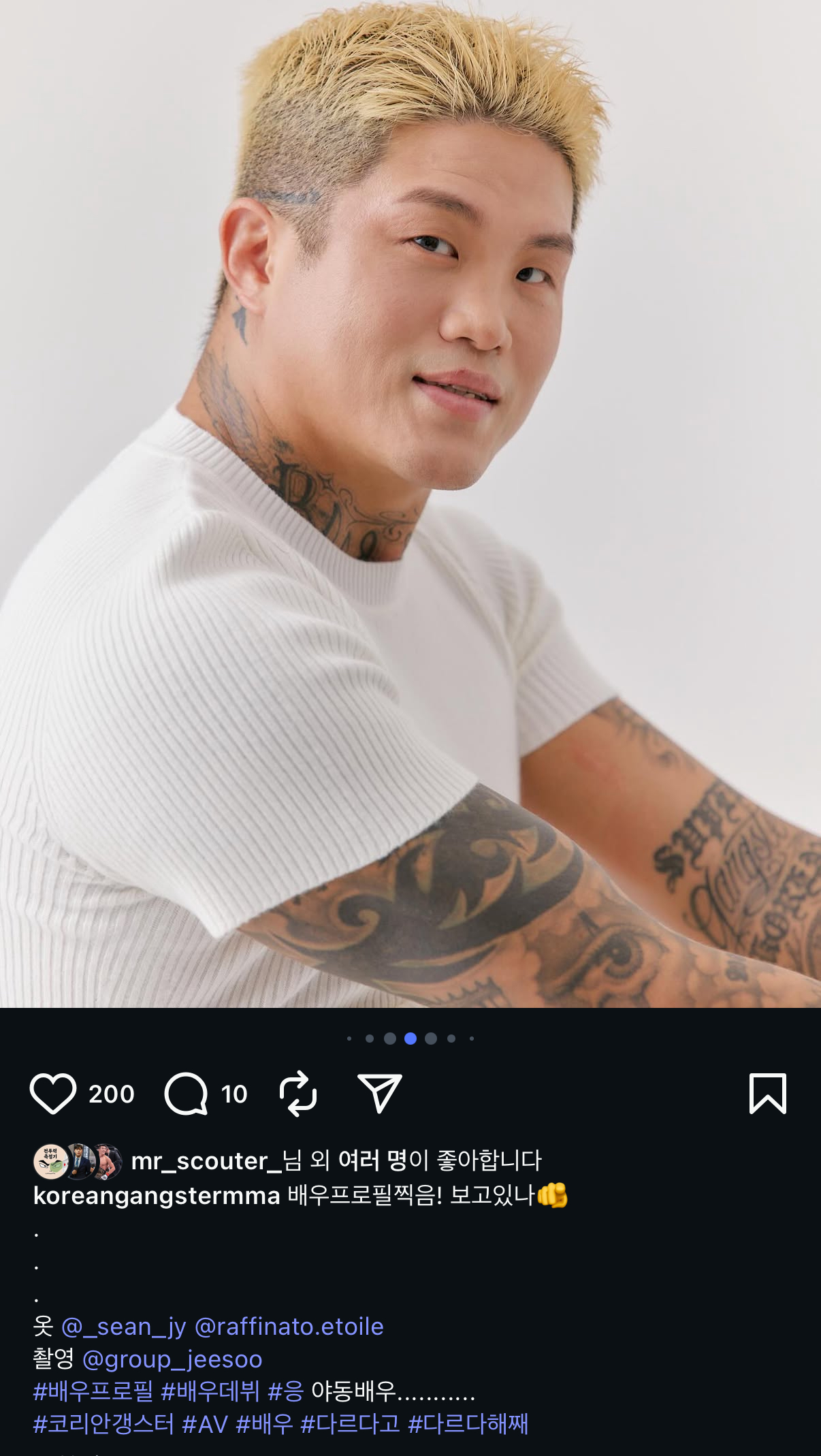 업로드된 이미지