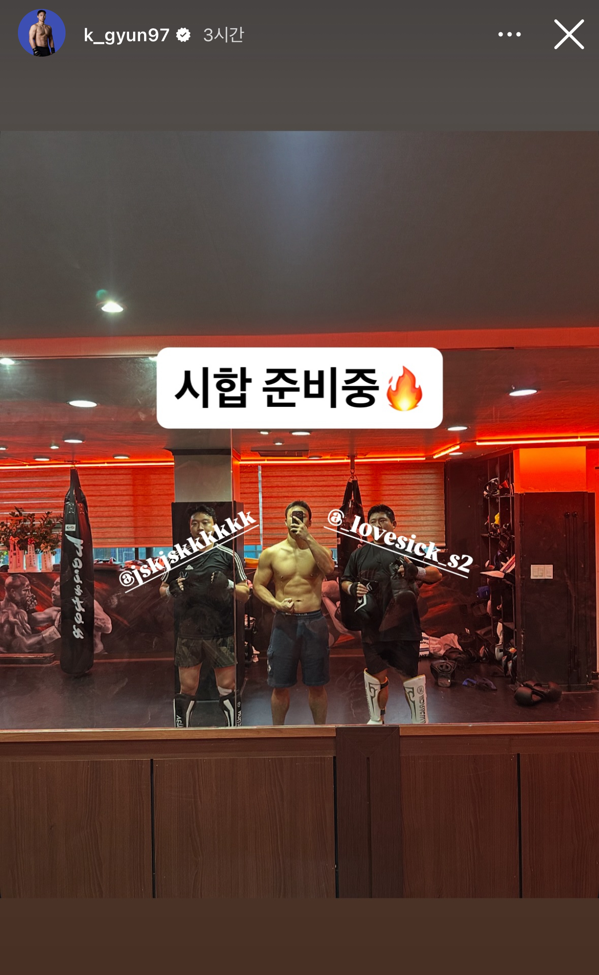 업로드된 이미지