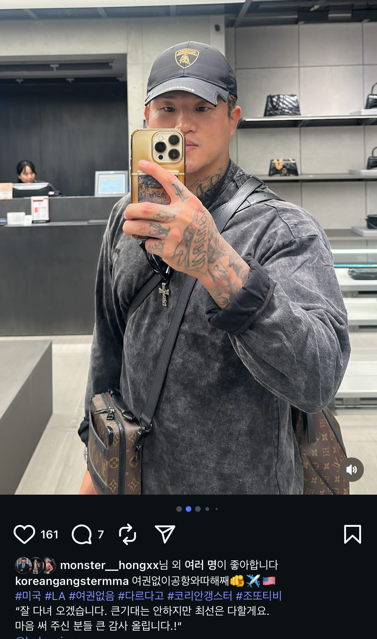 업로드된 이미지