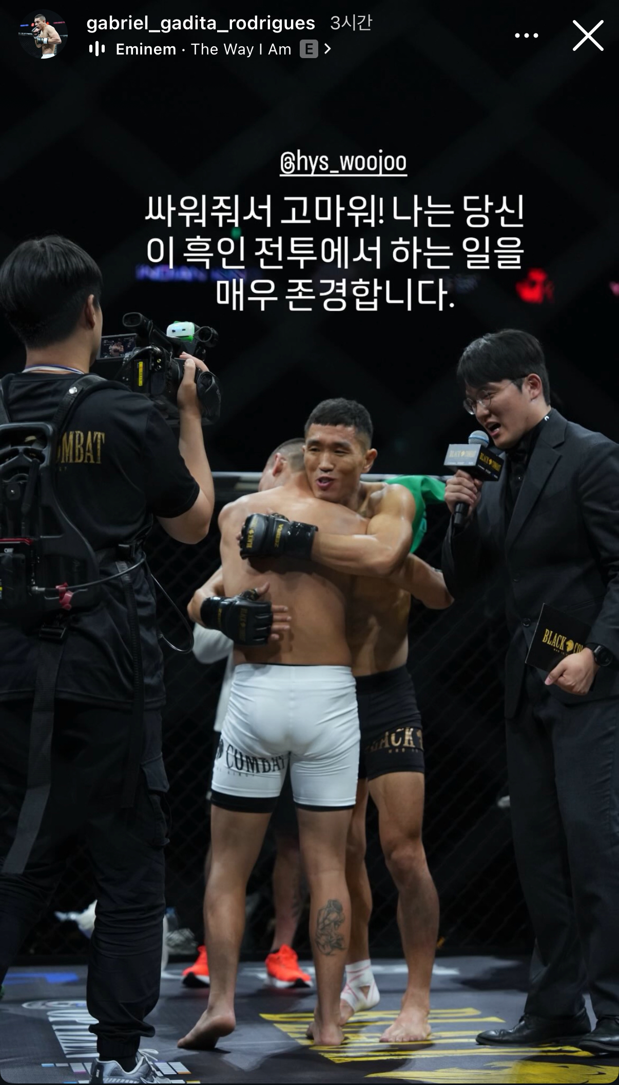 업로드된 이미지