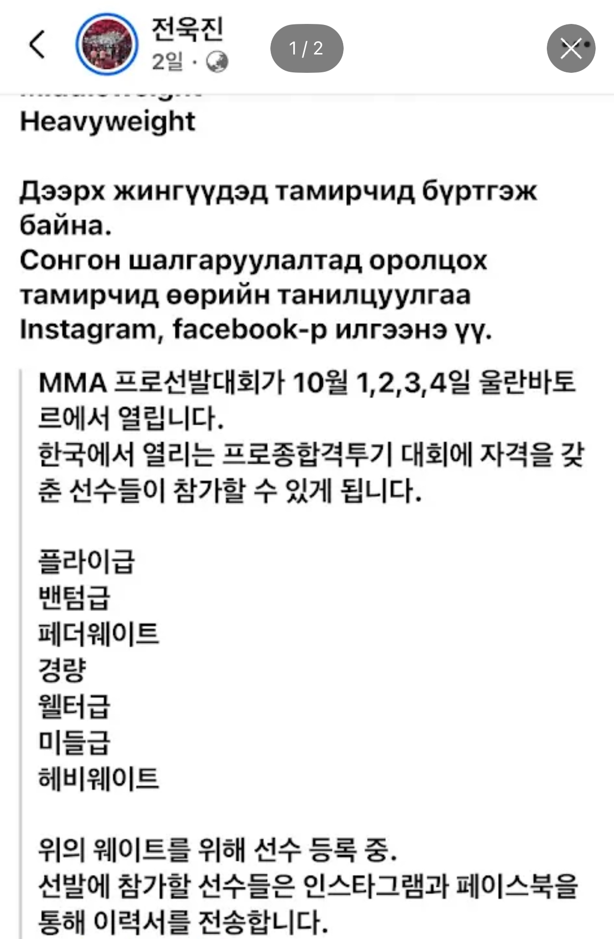 업로드된 이미지