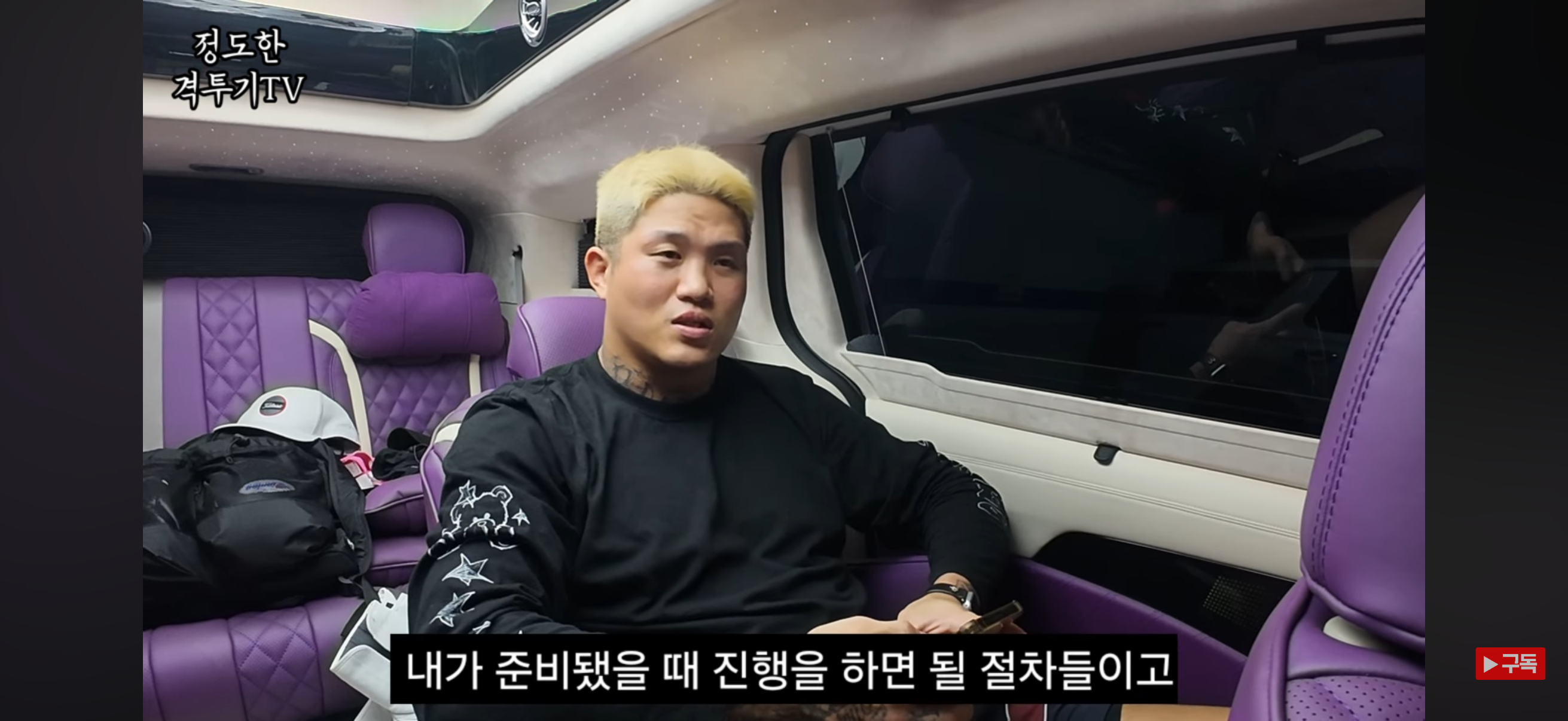 업로드된 이미지