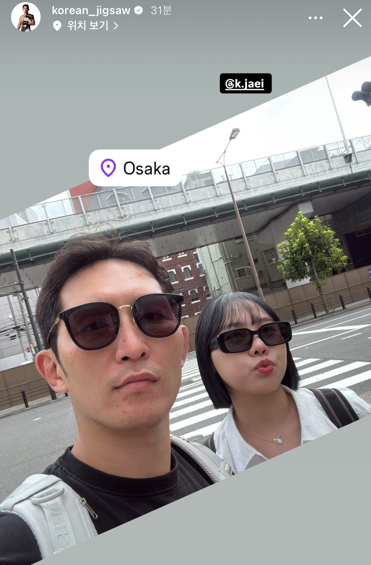 업로드된 이미지