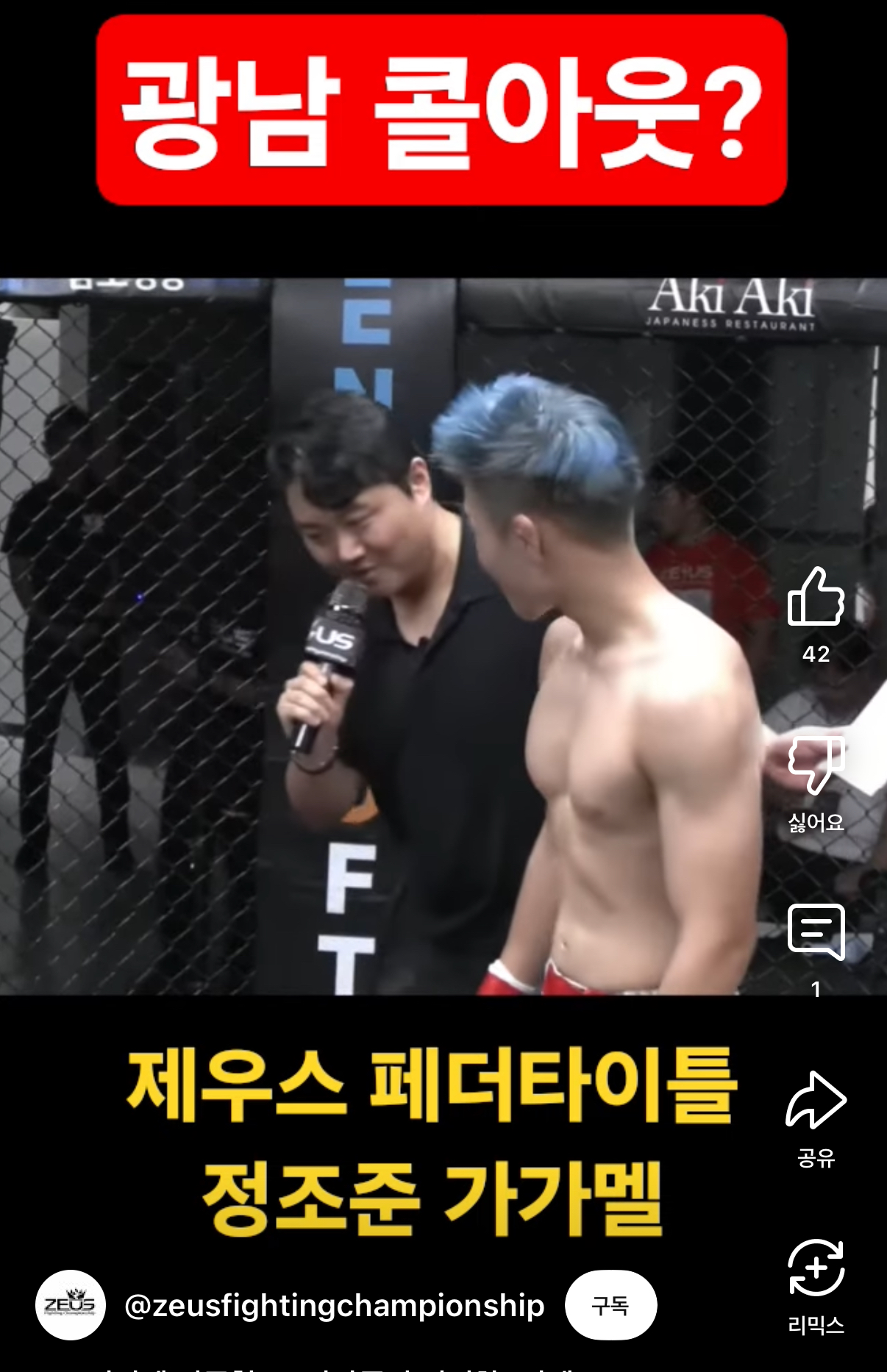 업로드된 이미지