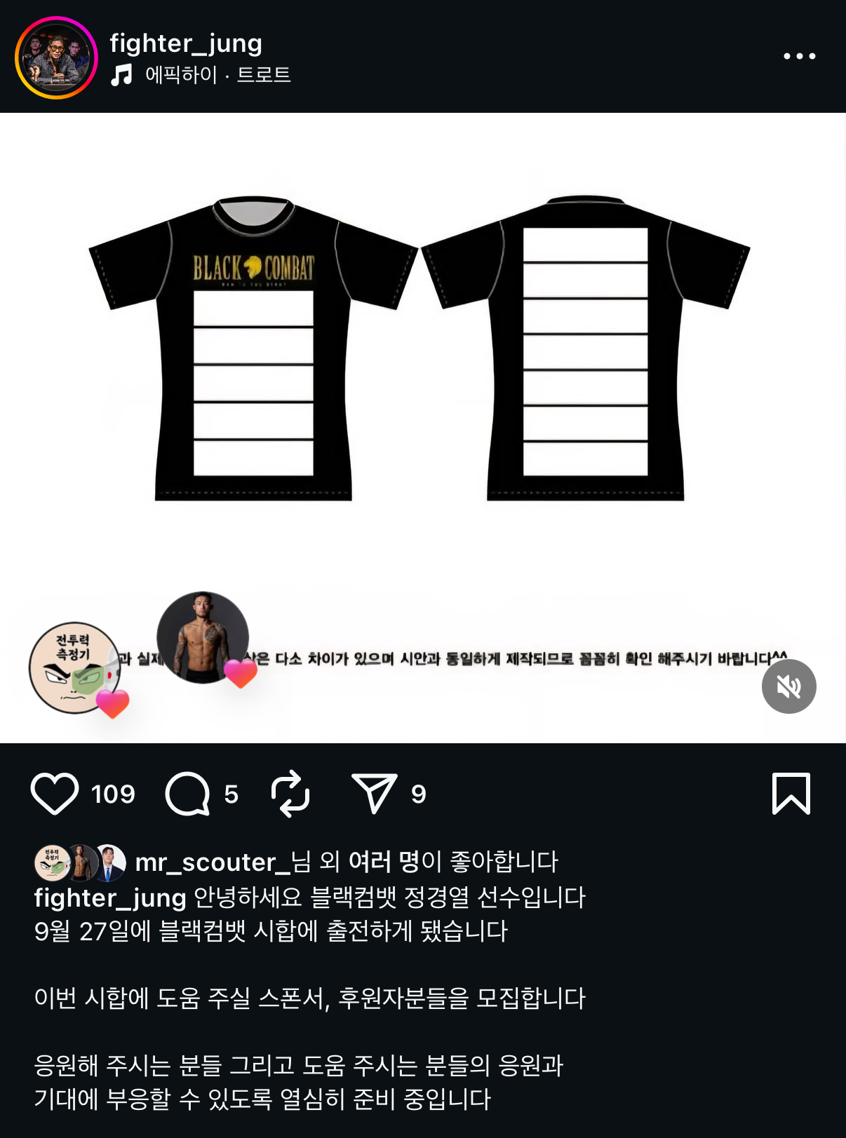 업로드된 이미지