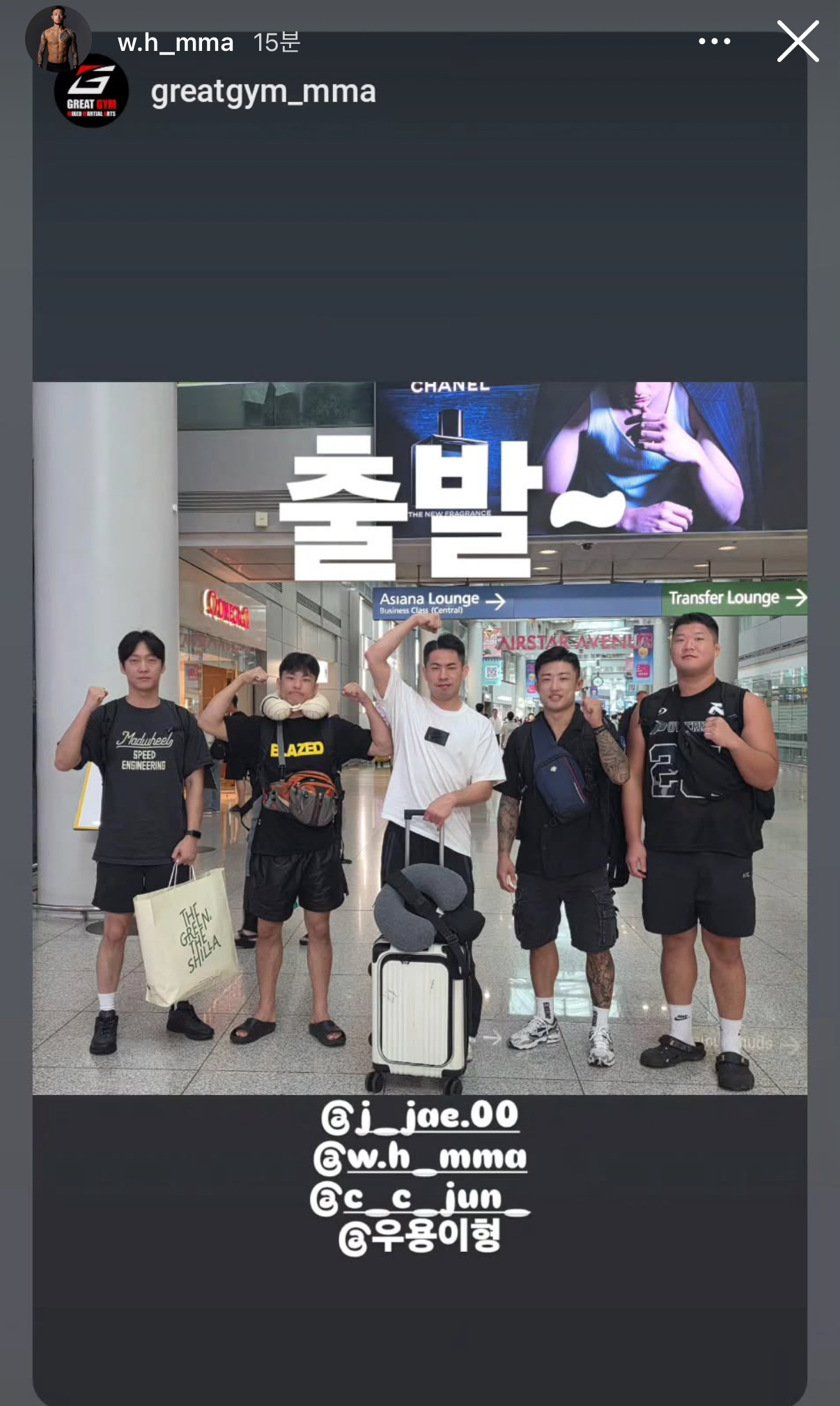 업로드된 이미지