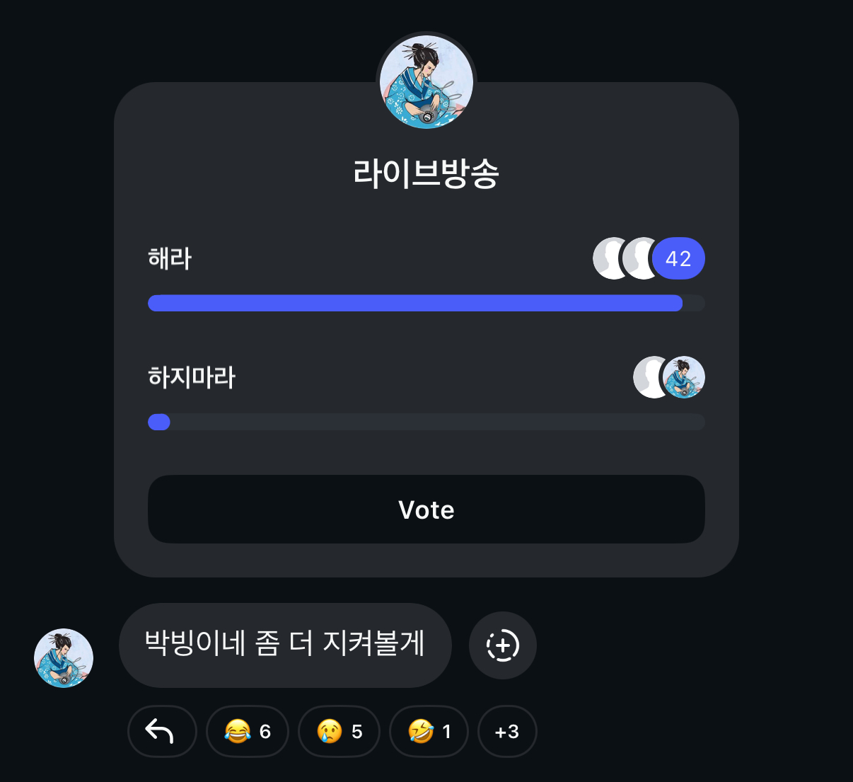 업로드된 이미지