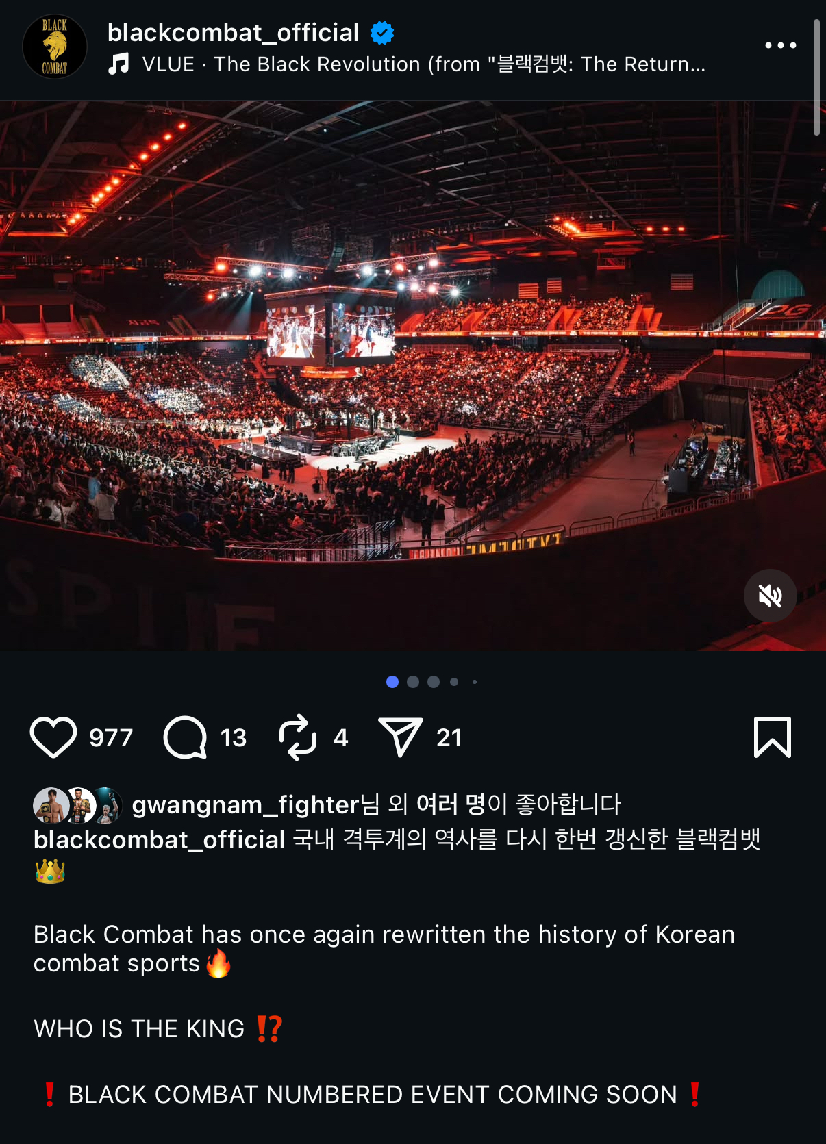 업로드된 이미지