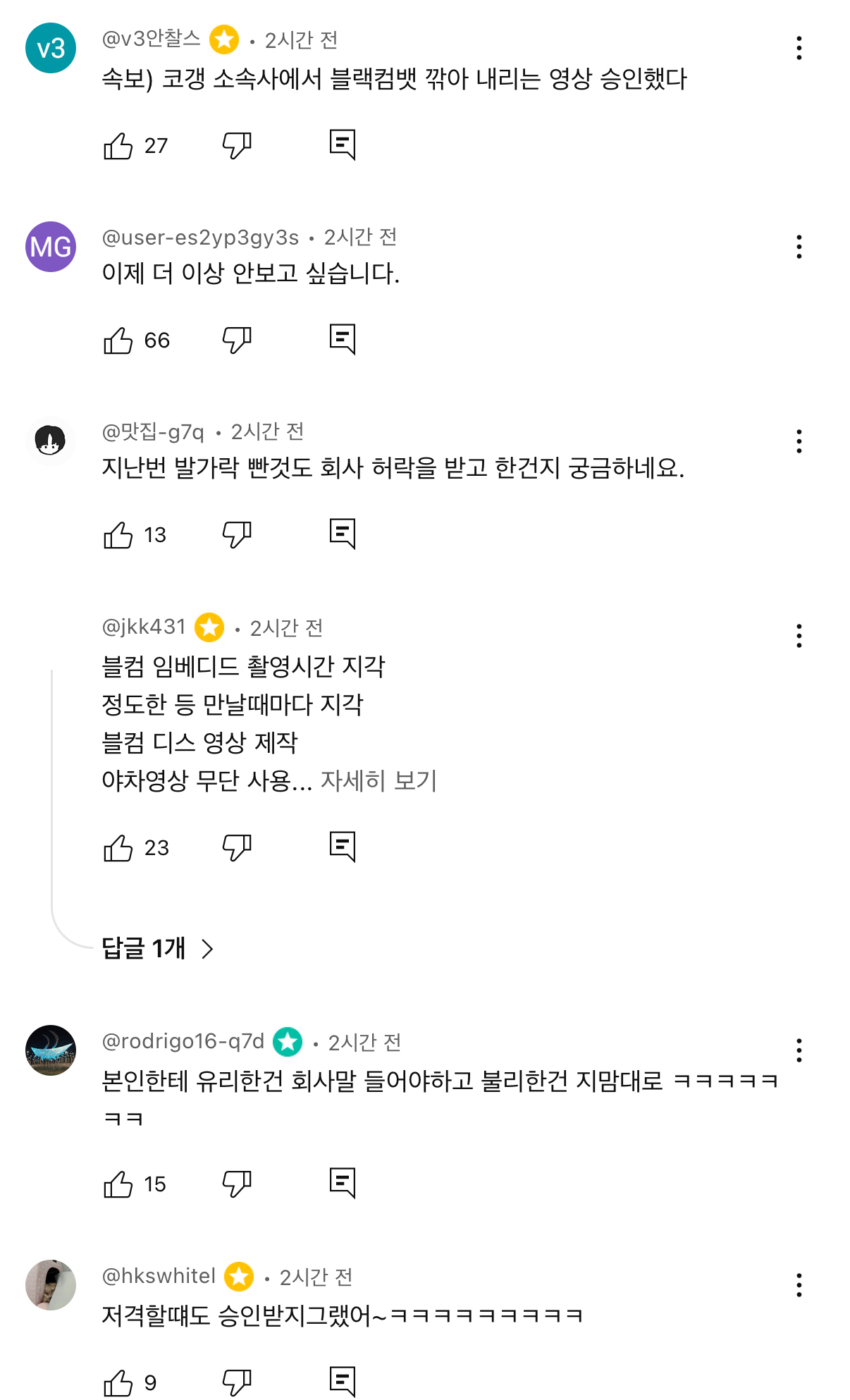 업로드된 이미지