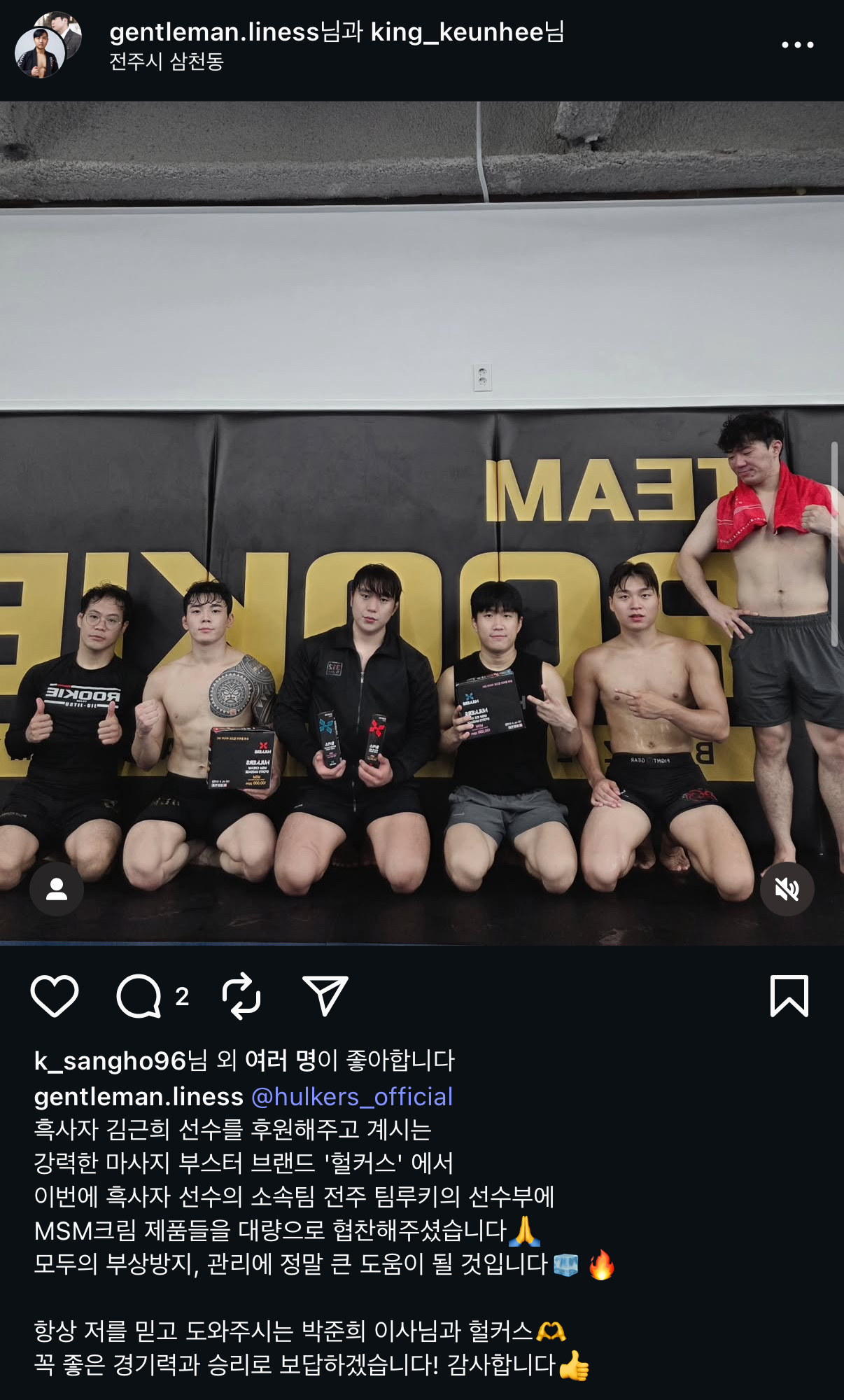 업로드된 이미지