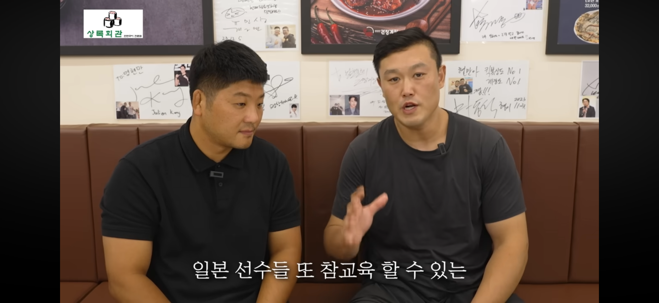 업로드된 이미지