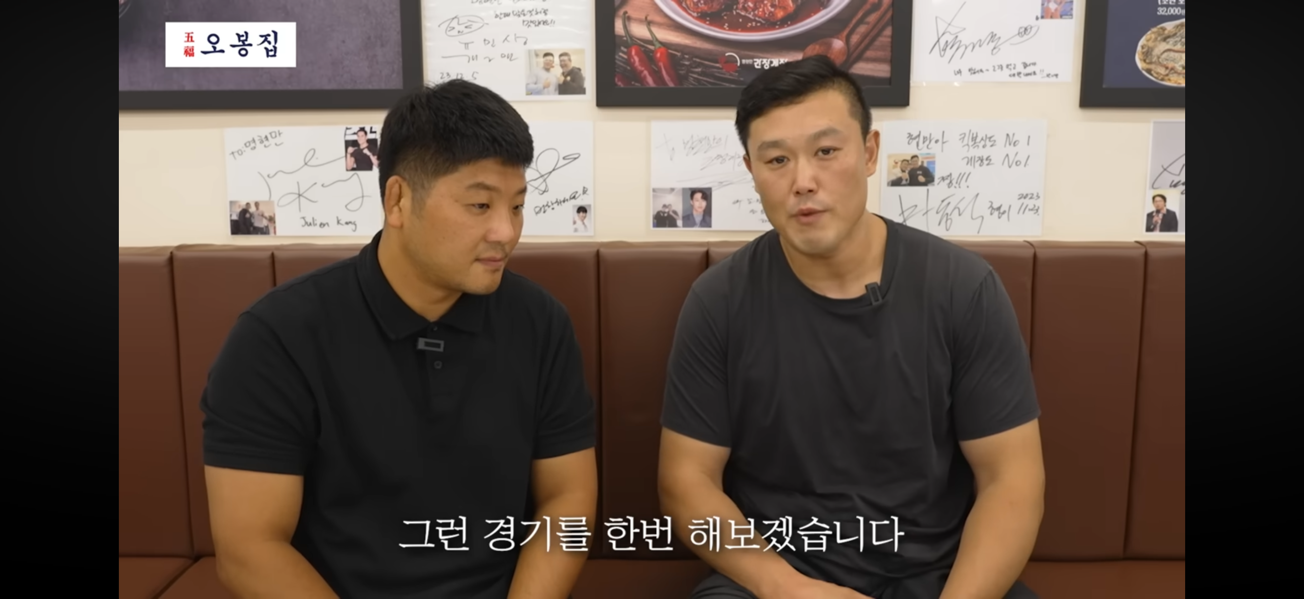업로드된 이미지