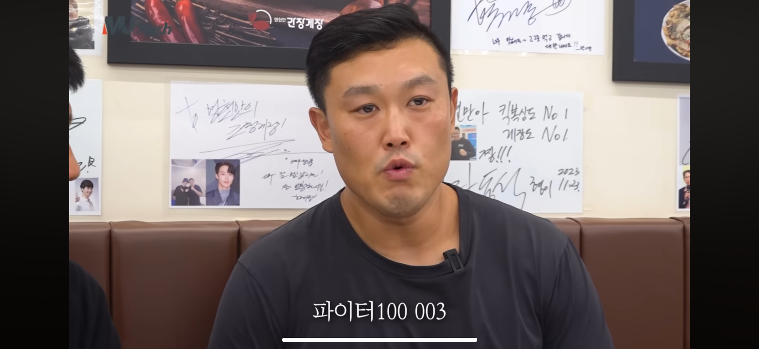 업로드된 이미지