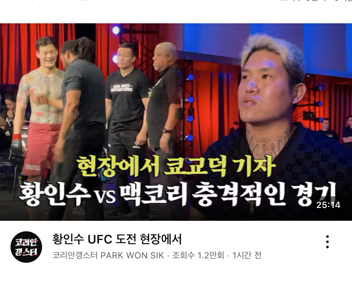 업로드된 이미지