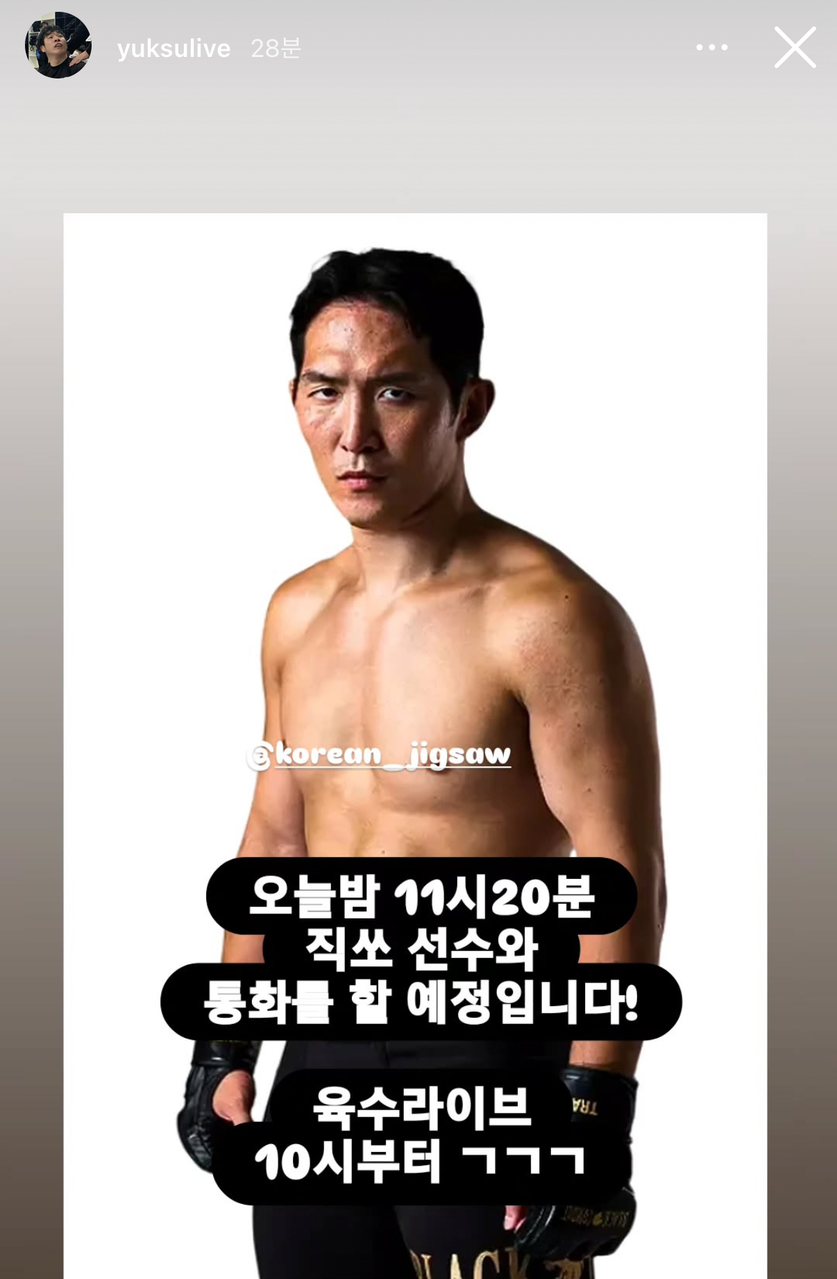 업로드된 이미지