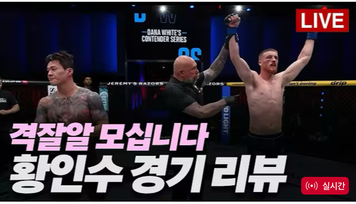 업로드된 이미지