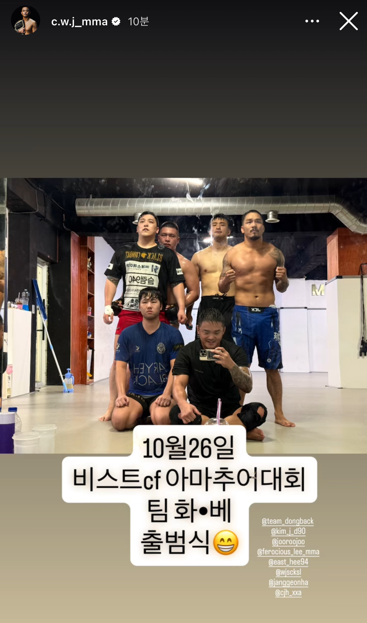 업로드된 이미지