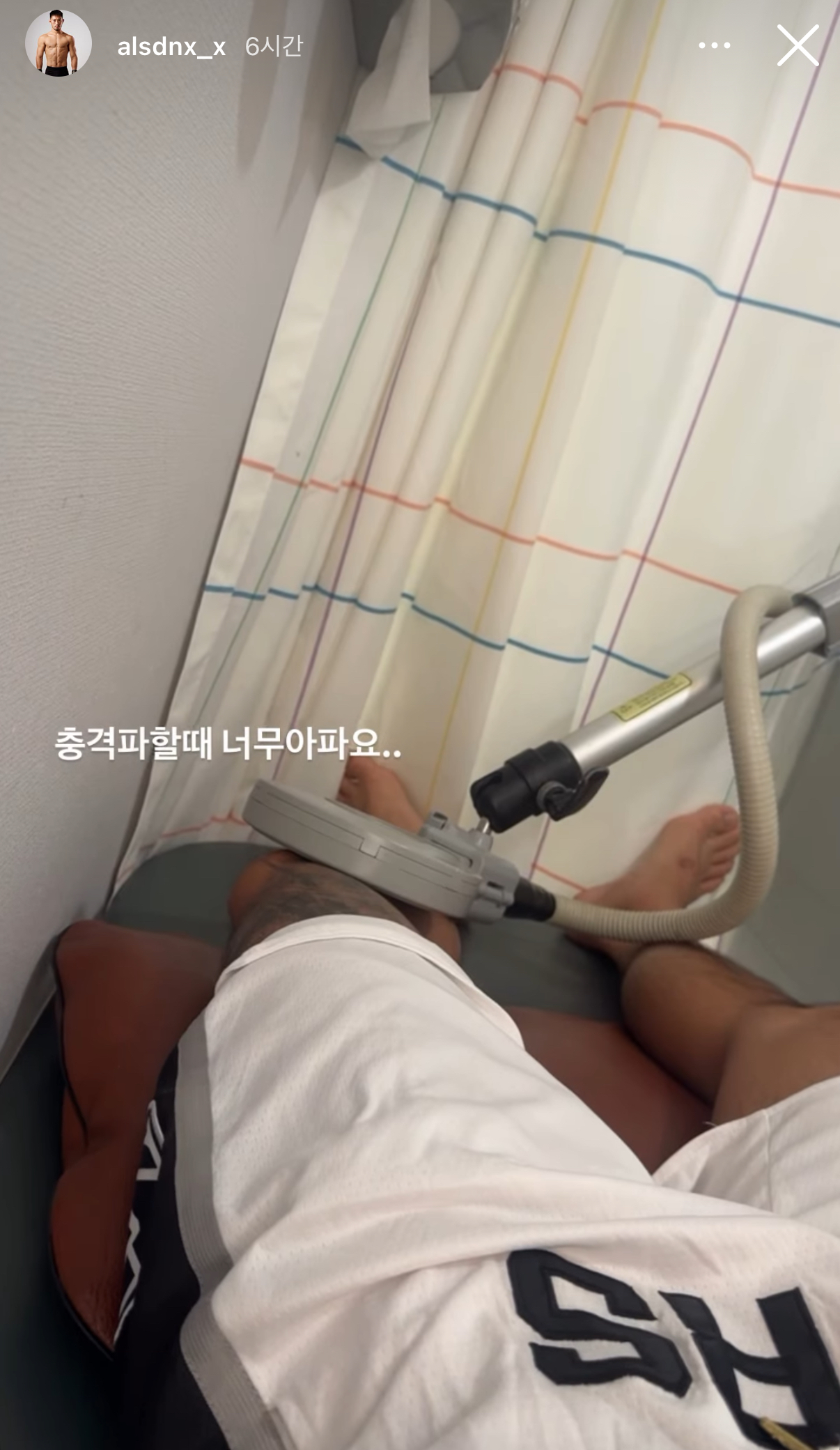 업로드된 이미지