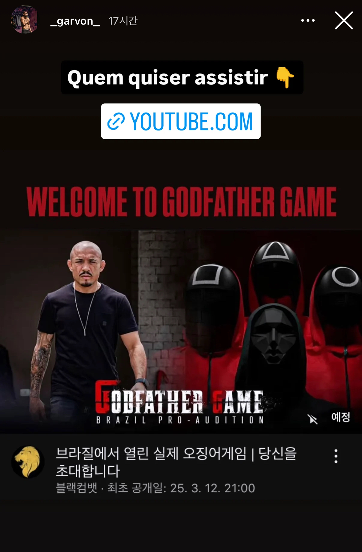 업로드된 이미지