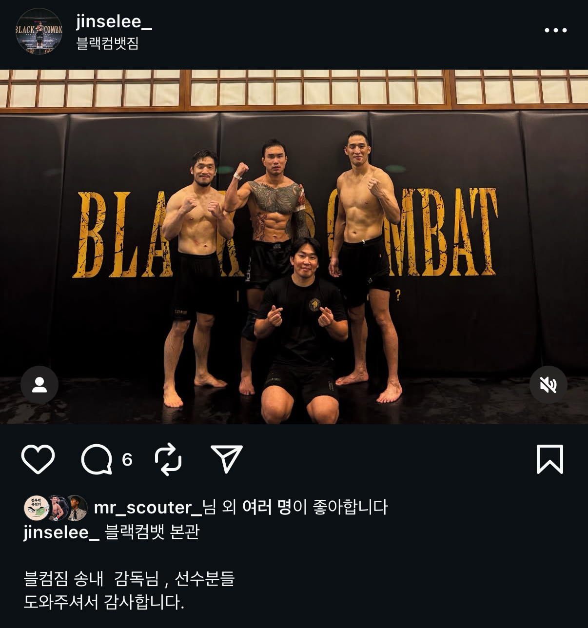 업로드된 이미지