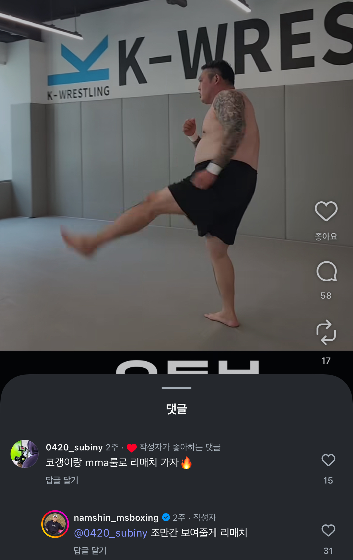 업로드된 이미지
