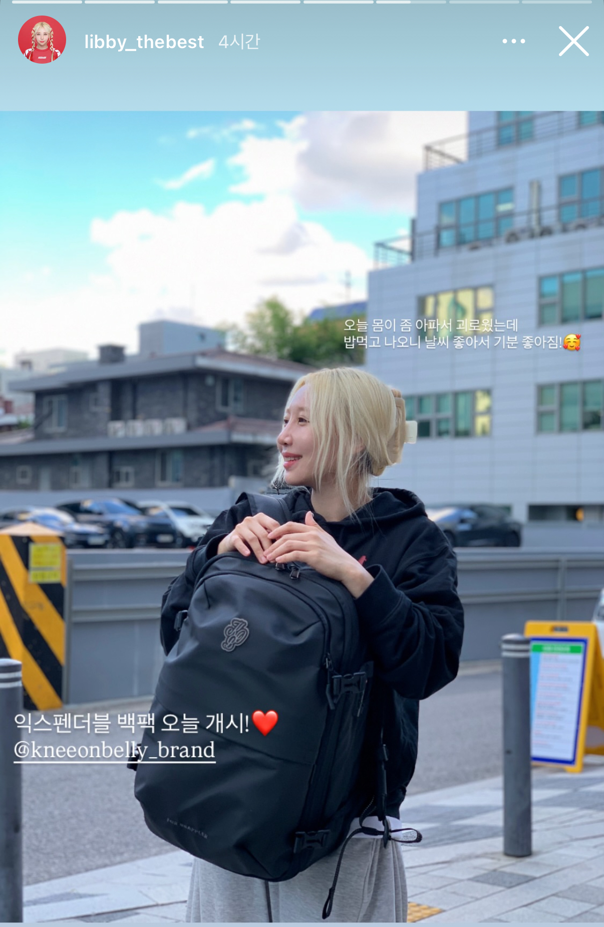 업로드된 이미지