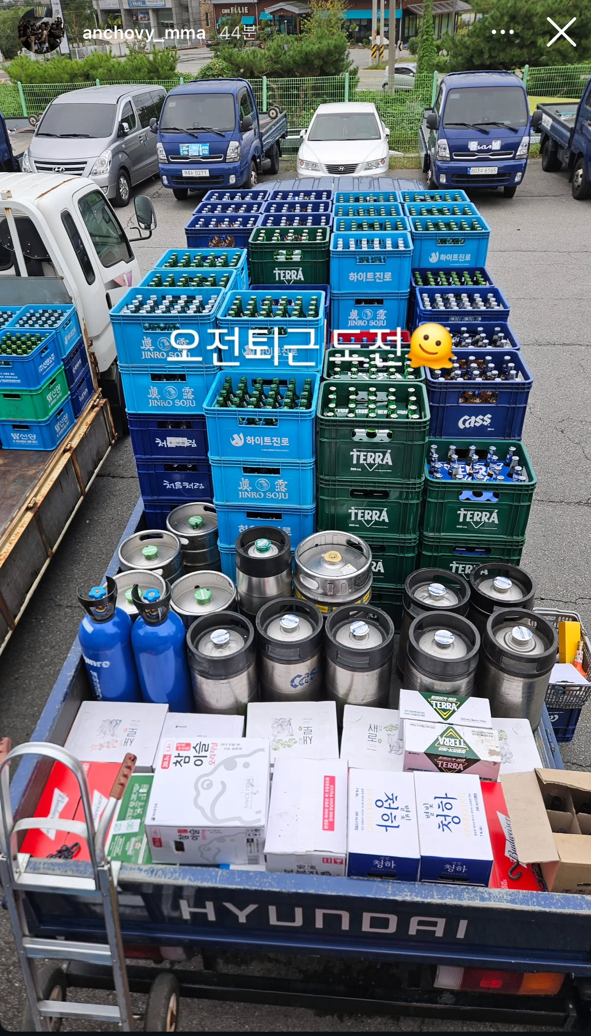업로드된 이미지