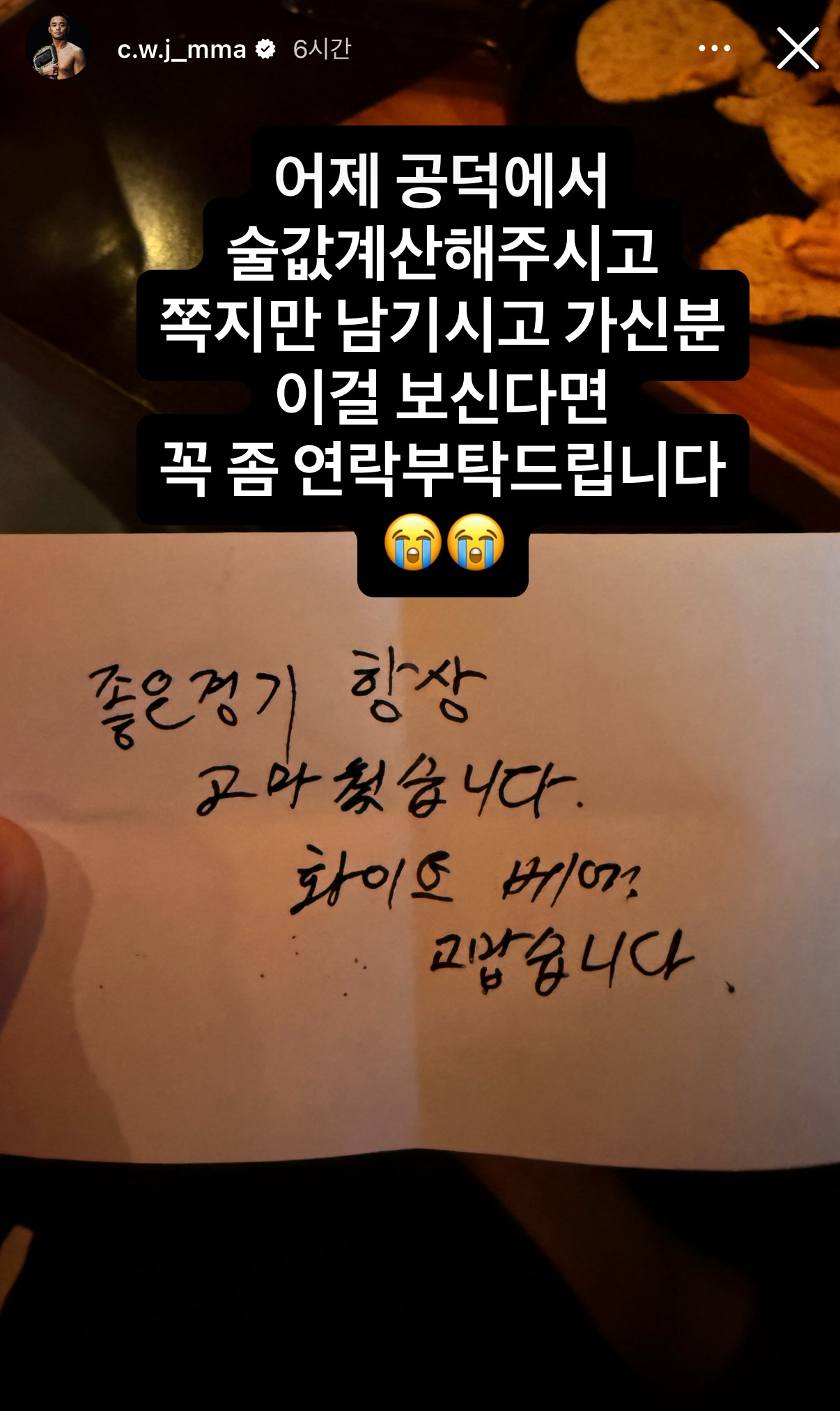 업로드된 이미지
