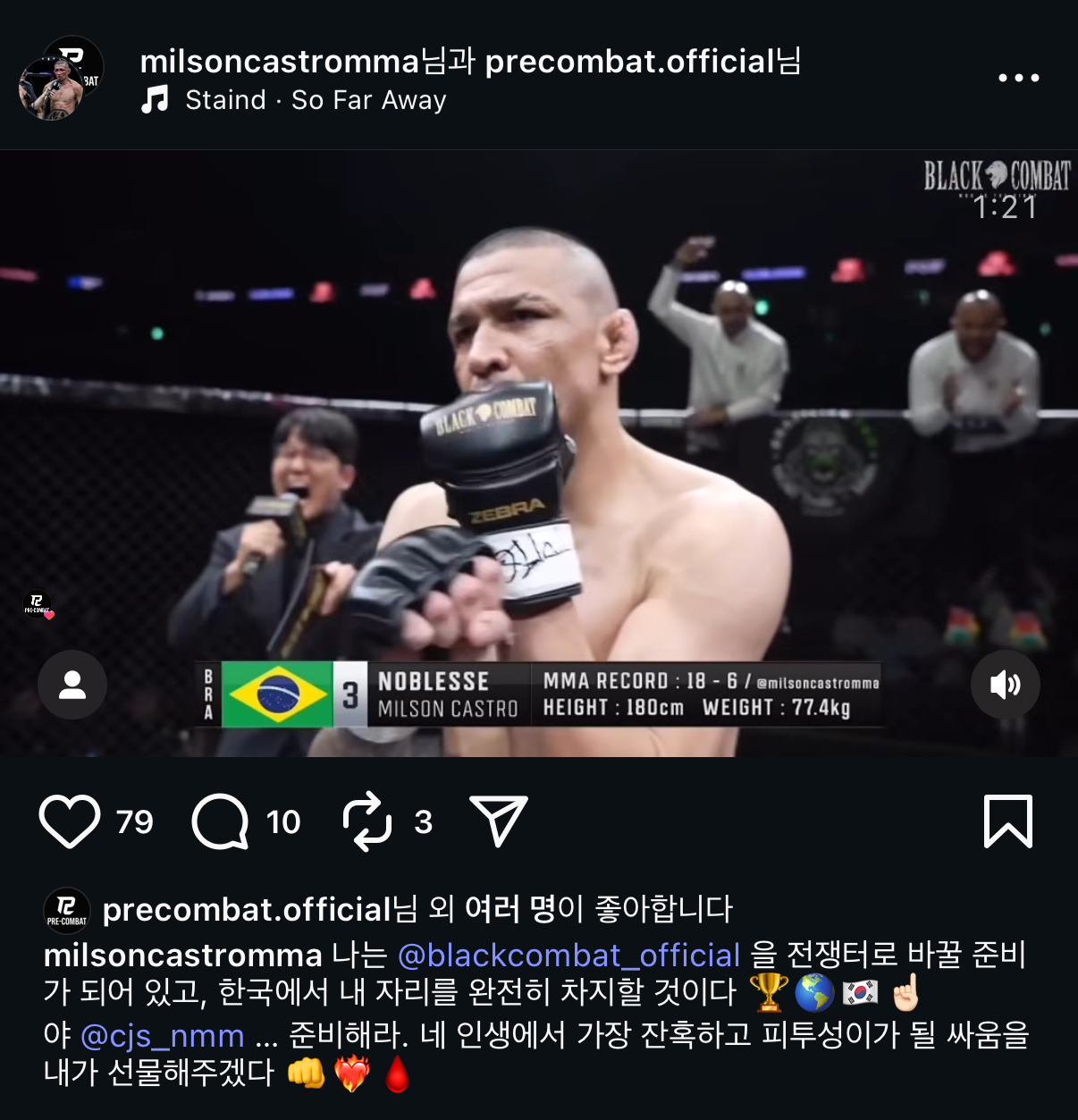업로드된 이미지