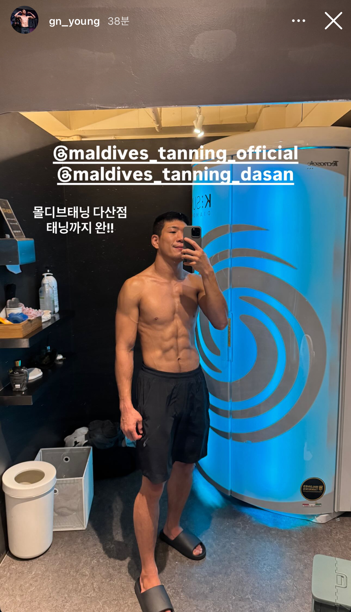 업로드된 이미지