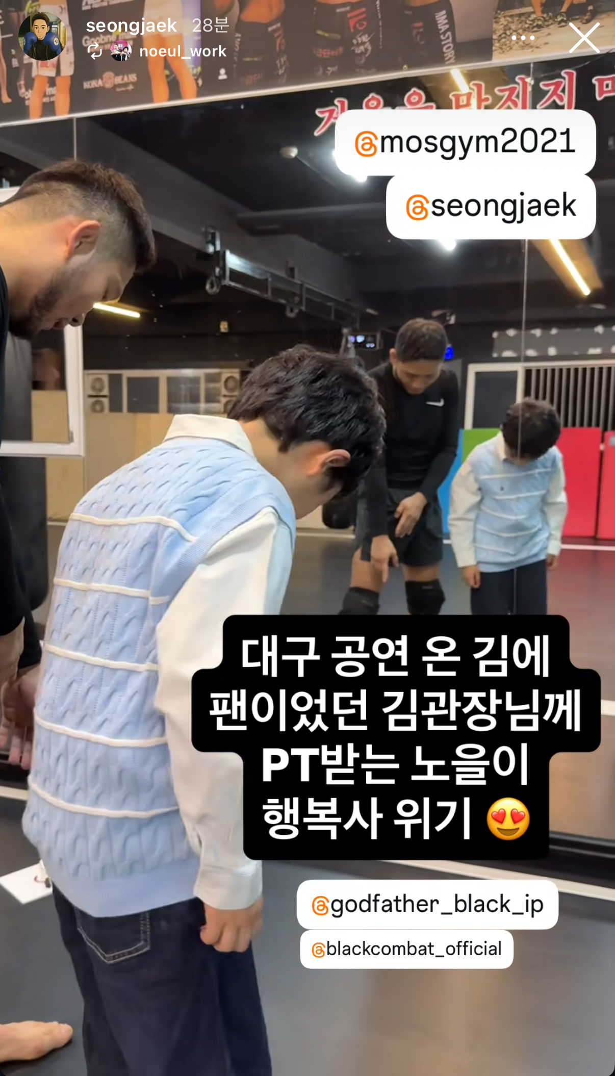 업로드된 이미지
