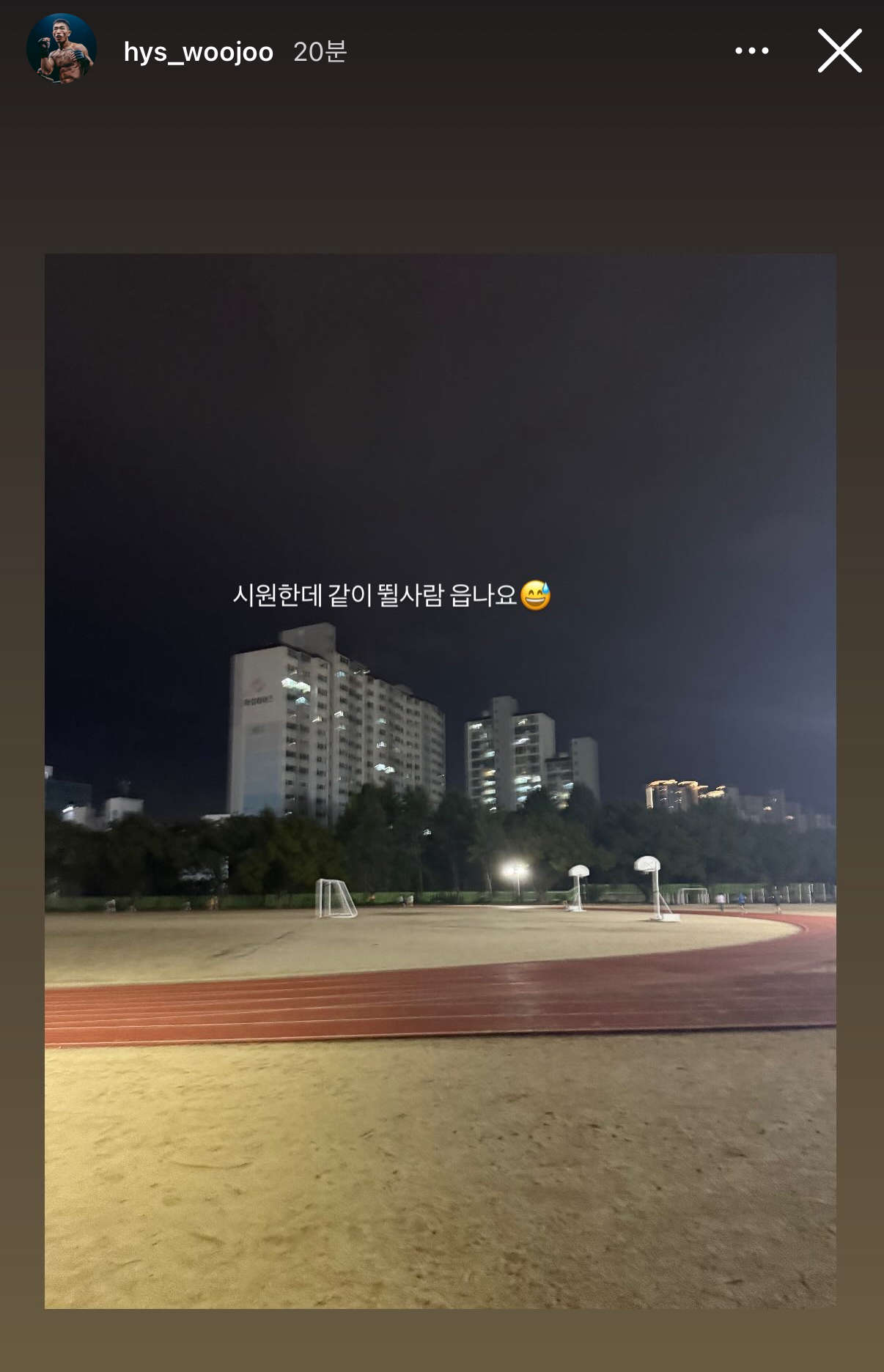 업로드된 이미지