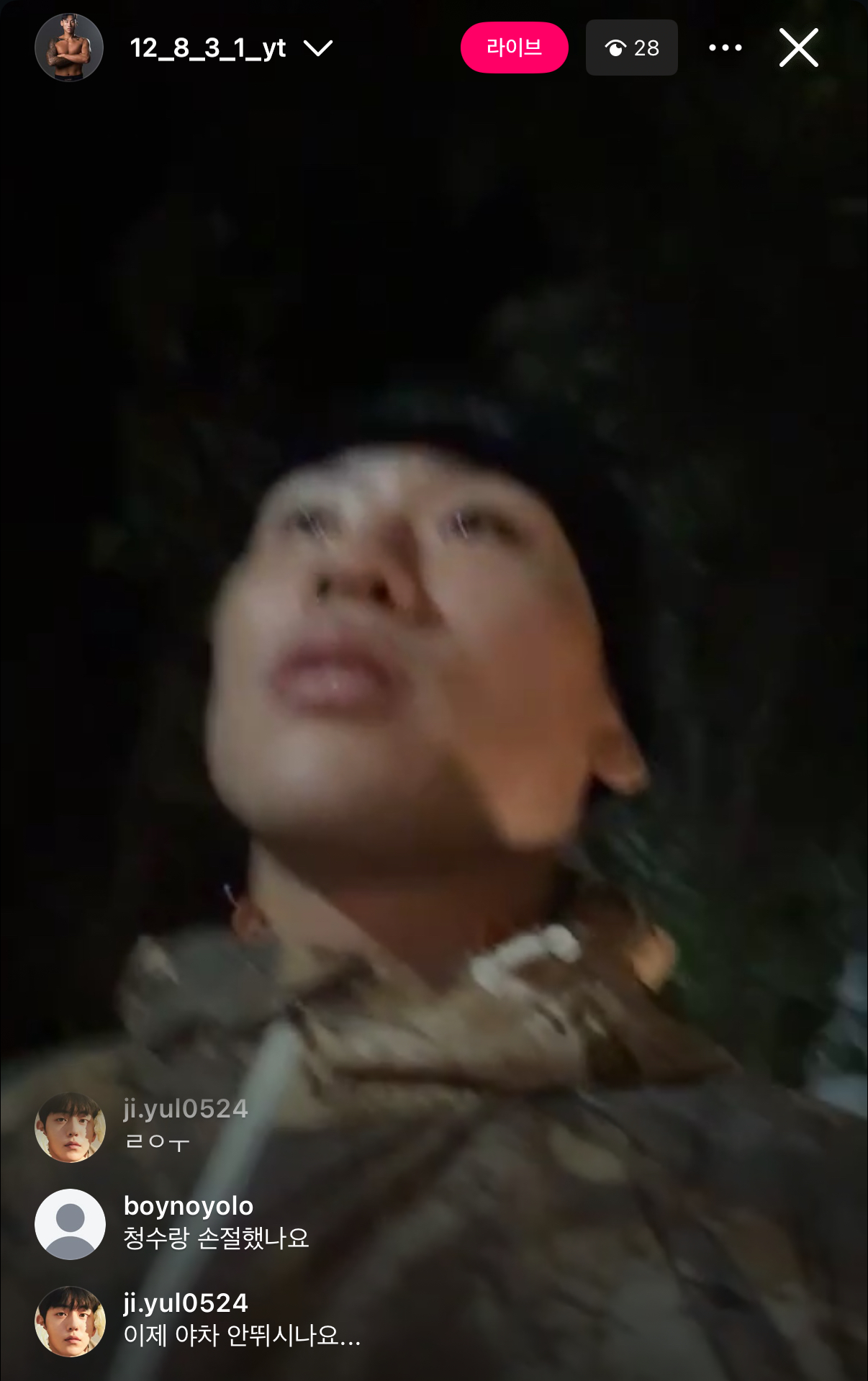 업로드된 이미지