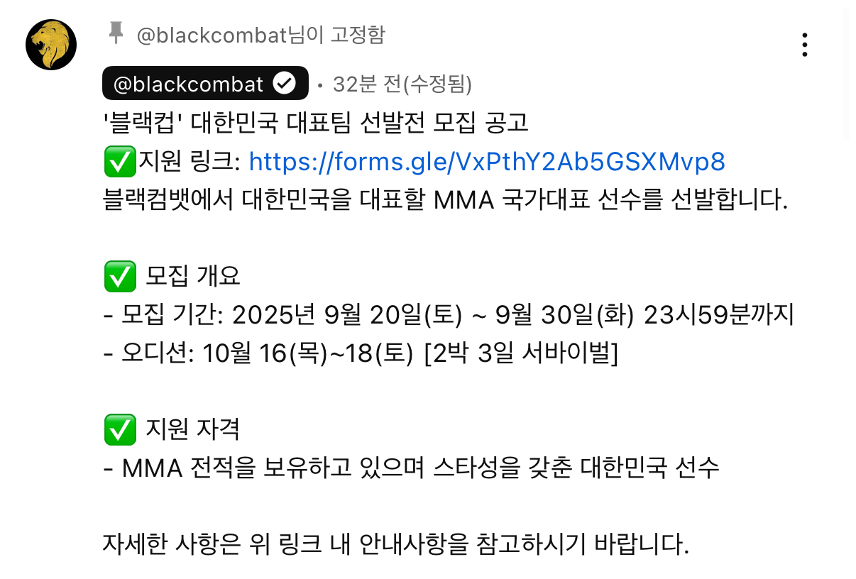 업로드된 이미지