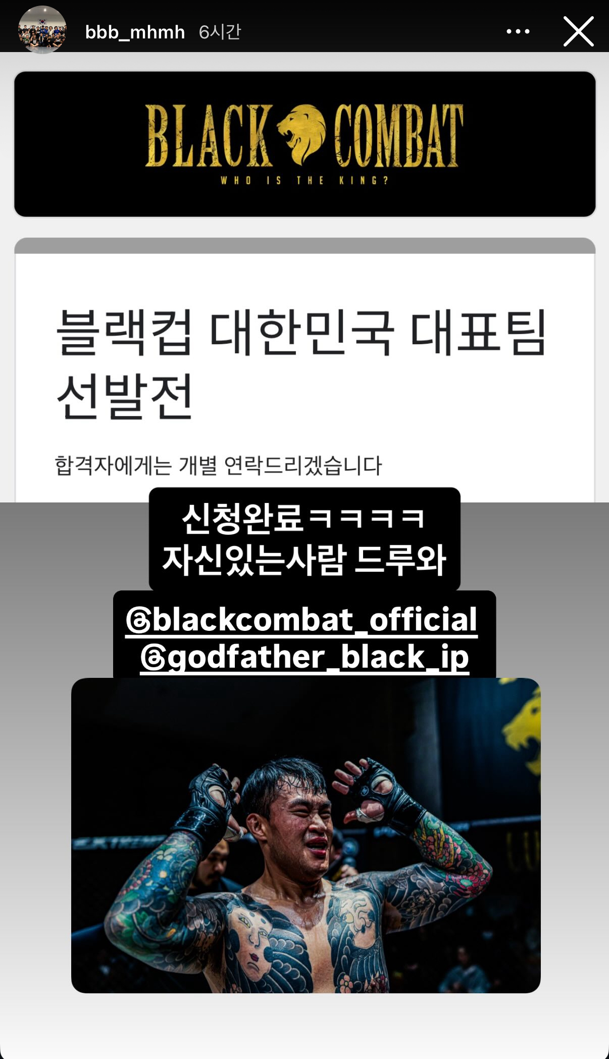 업로드된 이미지