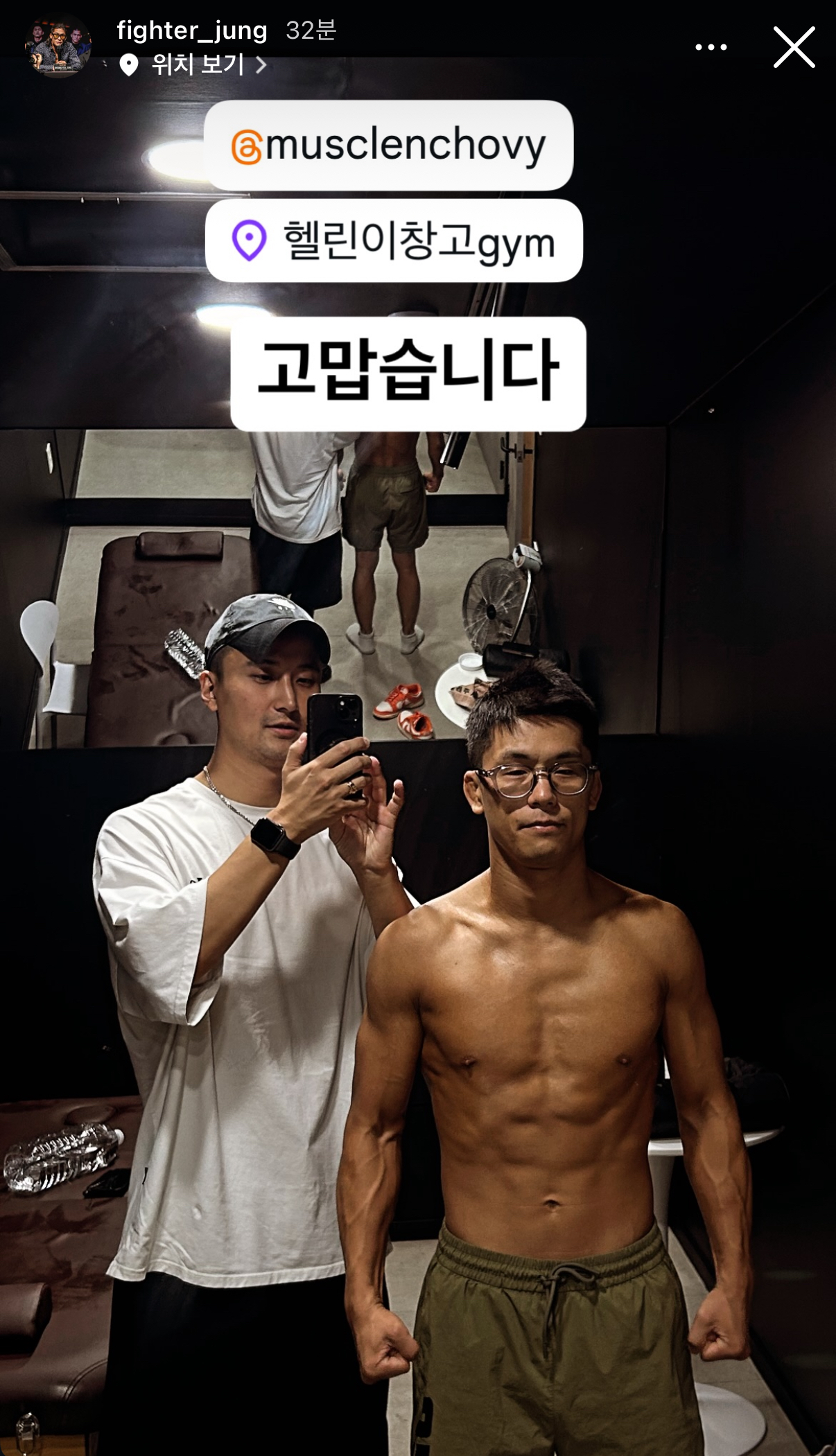 업로드된 이미지