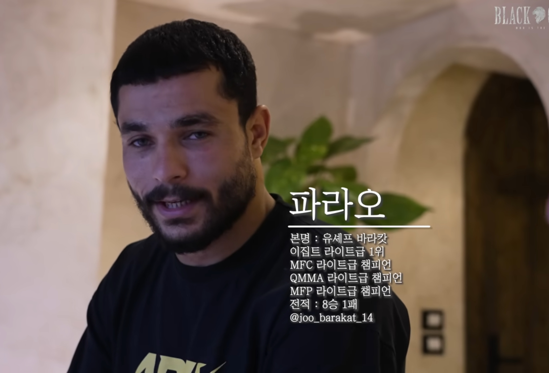 업로드된 이미지